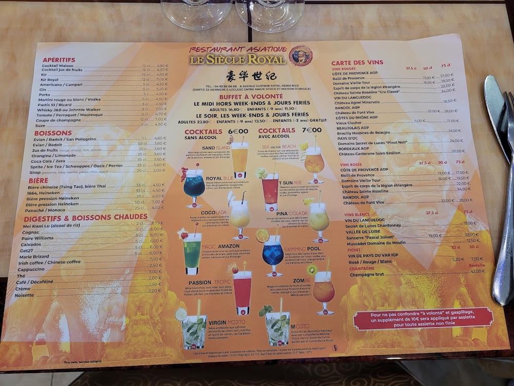 Restaurant Le Siècle Royal - Menu Image 2